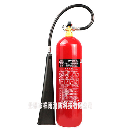 泡沫灭火器